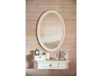 Mobilier de Maison: Provence: консоль подвесная  с ящиком (молочный)