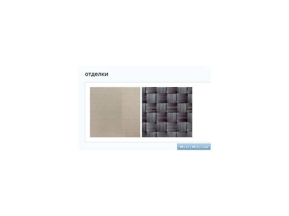 Skylinedesign: Miha: стол для шезлонга со стеклом  (SILVER WALNUT)