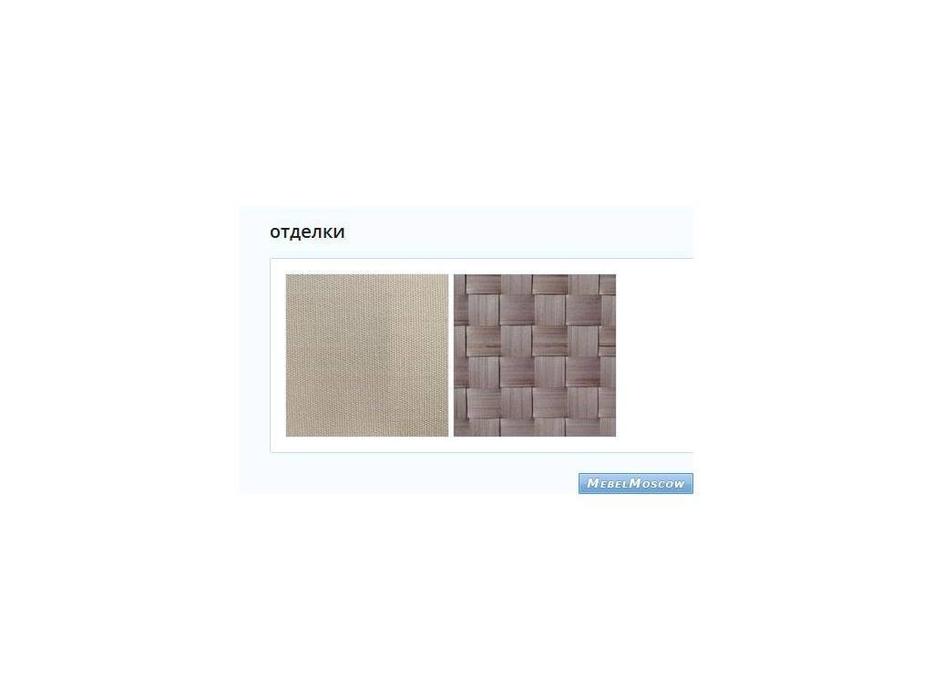 Skylinedesign: Christy: кресло-качалка с подушками  (SILVER WALNUT CANVASS VELUM 5498)