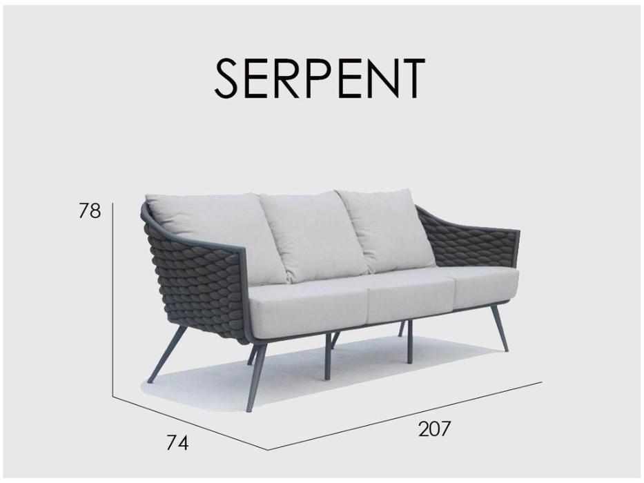 Skylinedesign: Serpent: диван 3-х местный  садовый (серый)