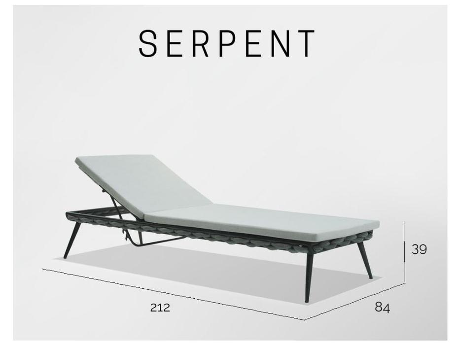 Skylinedesign: Serpent: лежак-шезлонг  (серый)