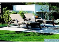 Шезлонг Skylinedesign Imperial