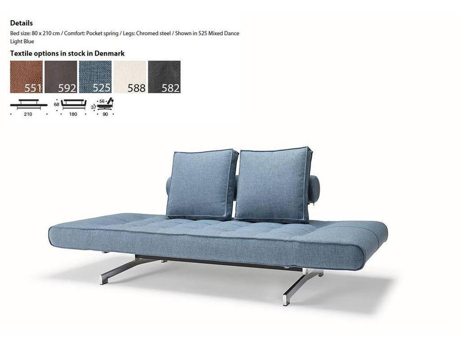Innovation: Ghia Chrome: диван раскладной тк.525