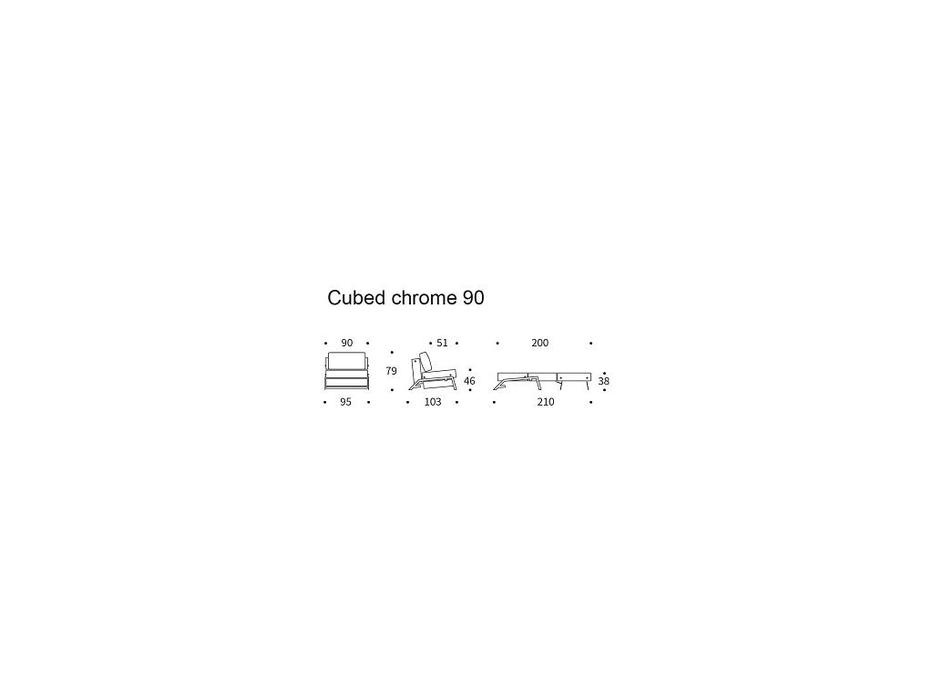 Innovation: Cubed 2: кресло-кровать, ножки хром (серый)