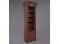 Шкаф книжный Arco Decor