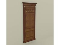 Прихожая Arco Classica Prestige