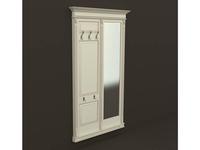 Прихожая Arco Classica Prestige