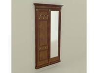Прихожая Arco Classica Prestige