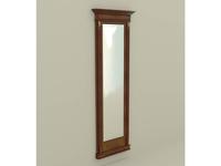 Прихожая Arco Classica Prestige