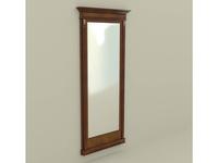Прихожая Arco Classica Prestige
