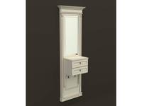 Прихожая Arco Classica Prestige