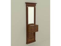 Прихожая Arco Classica Prestige