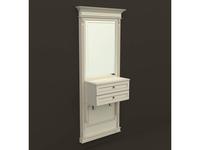 Прихожая Arco Classica Prestige