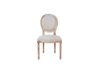 Стул Interior Miro beige