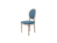 Стул Interior Miro indigo