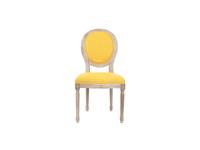 Стул Interior Miro yellow