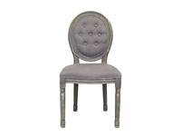 Interior: Volker button grey: стул  (серый)