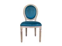 Стул Interior Volker blue
