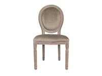 Стул Interior Volker taupe classic