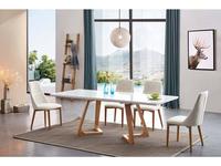 Стол обеденный ESF Comedor