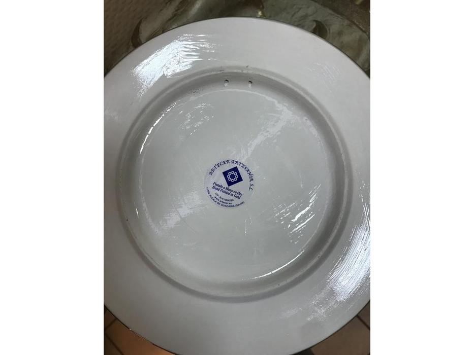 Artecer: Ceramico: тарелка декоративная  23 см (золото, разноцветный)