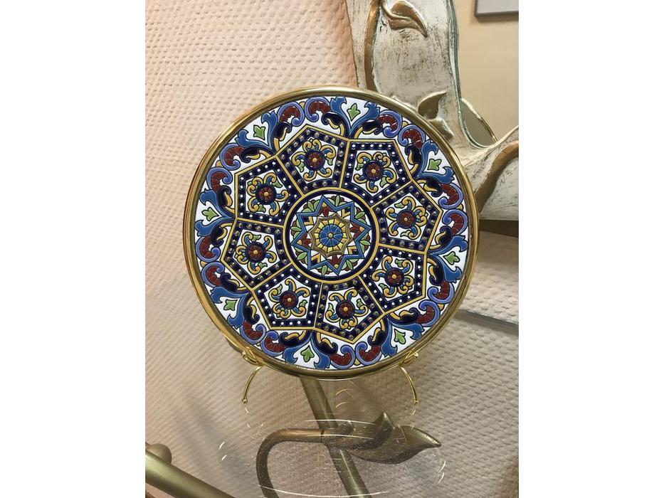 Artecer: тарелка декоративная  21см