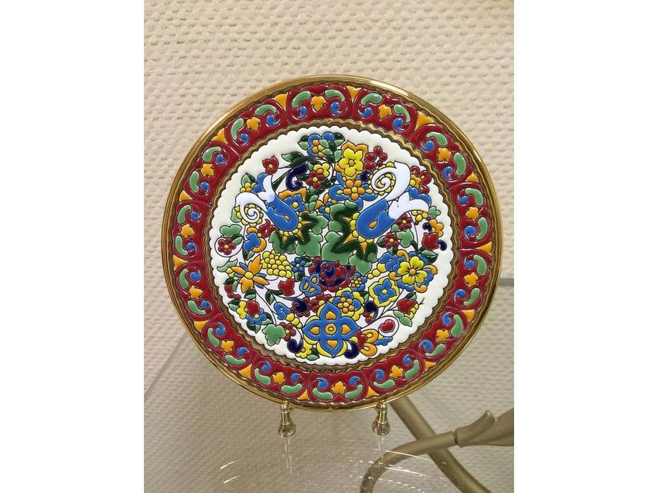 Artecer: тарелка декоративная  21см