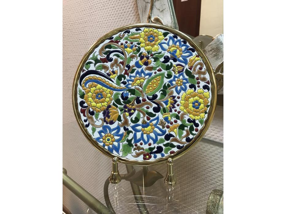 Artecer: тарелка декоративная  23см