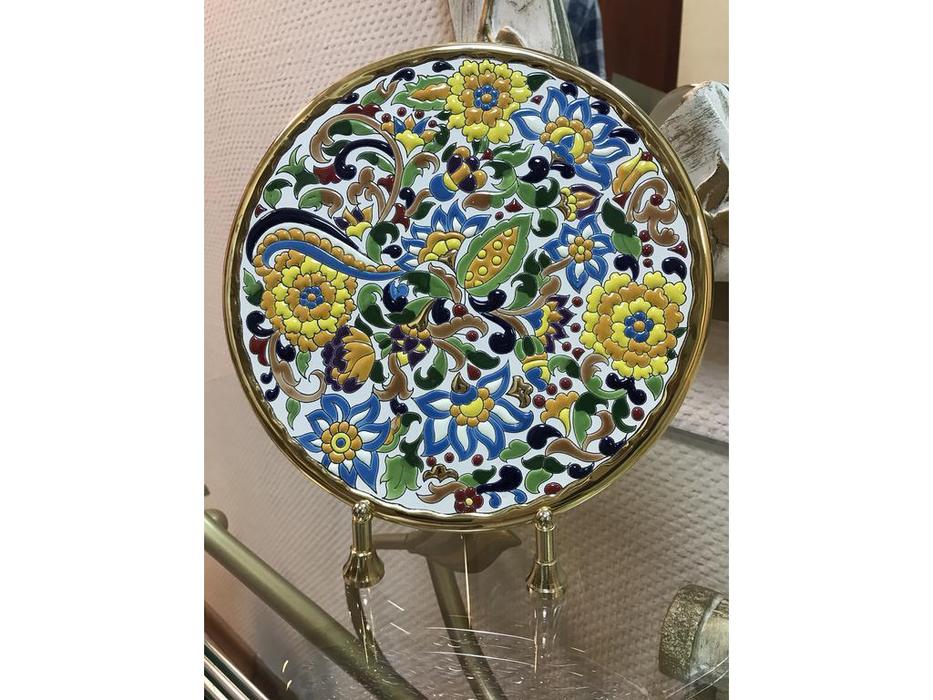 Artecer: тарелка декоративная  23см
