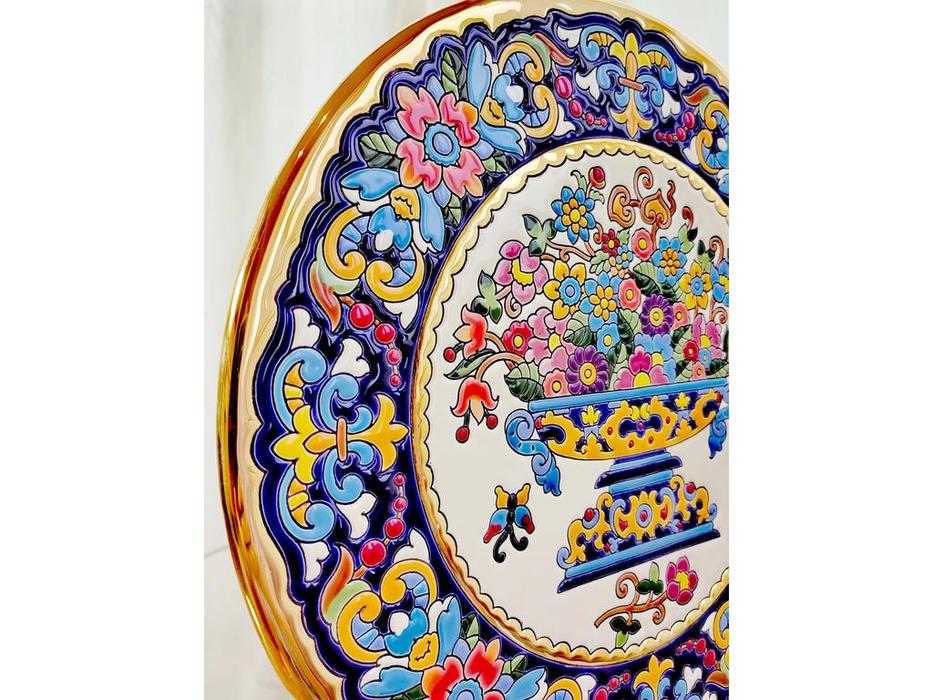 Artecer: тарелка декоративная  32см
