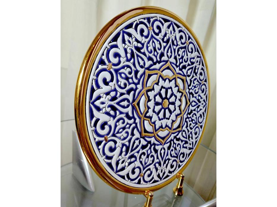Artecer: тарелка декоративная  28см