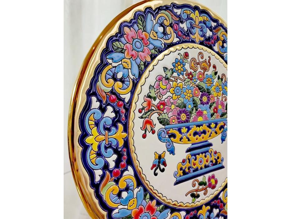 Artecer: тарелка декоративная  36см