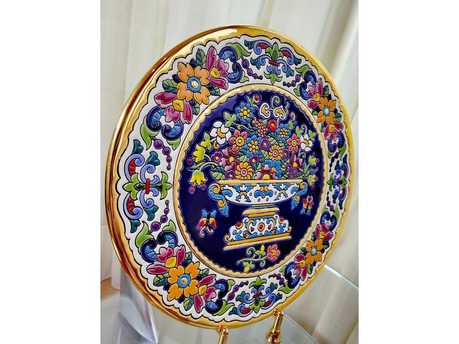 Artecer: Ceramico: тарелка декоративная диаметр 36 см (золото, разноцветный)