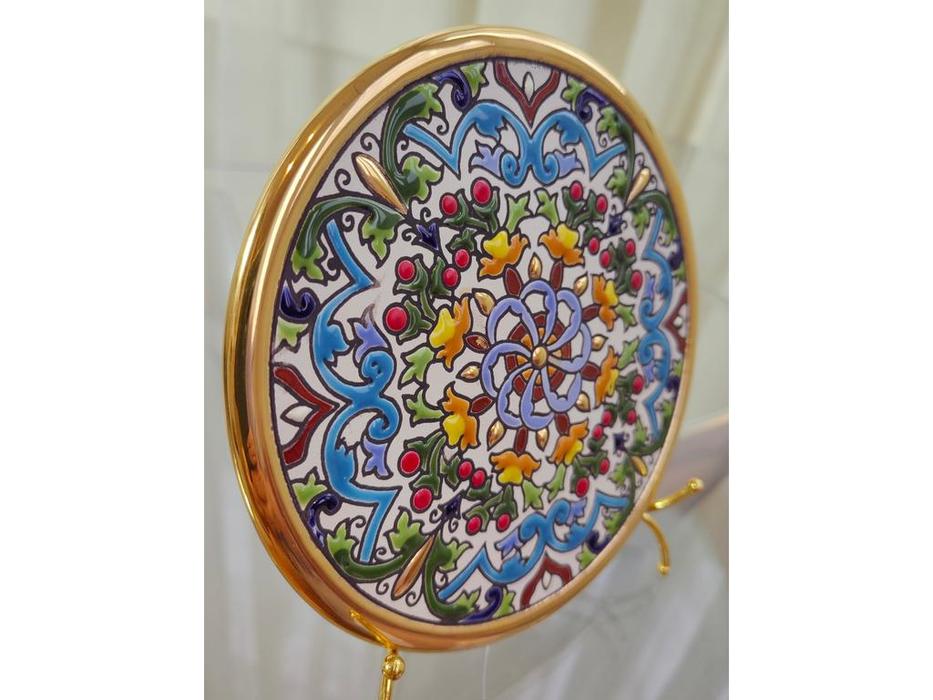 Artecer: тарелка декоративная  14см