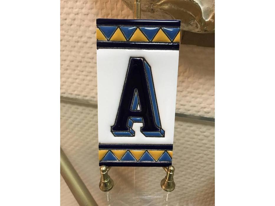 Artecer: Tamano: буква A   Rombo