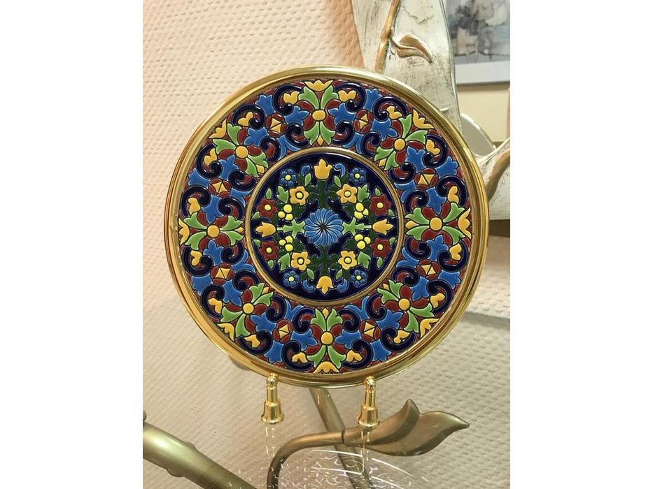 Artecer: тарелка декоративная  21 см