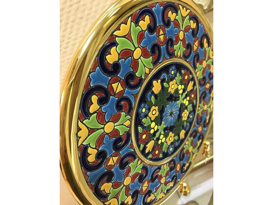 Artecer: тарелка декоративная  21 см