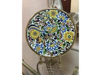 Тарелка декоративная Artecer Ceramico