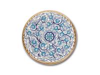 Тарелка декоративная Artecer Ceramico