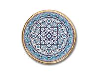 Тарелка декоративная Artecer Ceramico