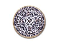 Тарелка декоративная Artecer Ceramico