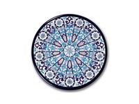 Тарелка декоративная Artecer Ceramico