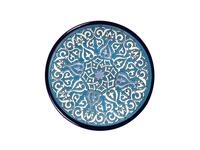 Тарелка декоративная Artecer Ceramico