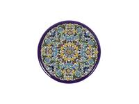 Тарелка декоративная Artecer Ceramico