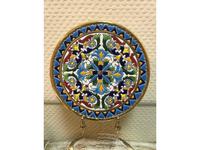 Тарелка декоративная Artecer Ceramico