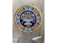 Тарелка декоративная Artecer Ceramico