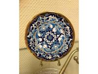 Тарелка декоративная Artecer Ceramico