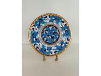 Тарелка декоративная Artecer Ceramico