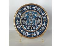 Тарелка декоративная Artecer Ceramico