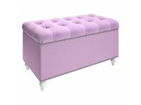 Сундук LAtelier Du Meuble Canapes